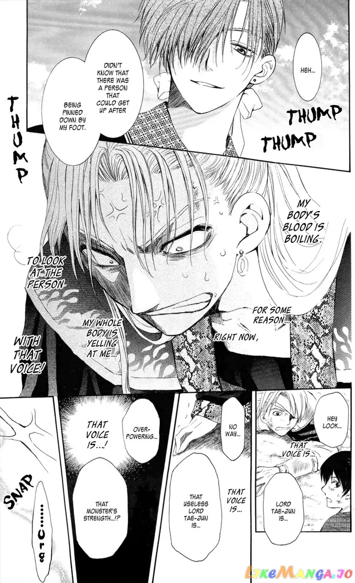 Yona of the Dawn Chapter 53 image 25_optimized